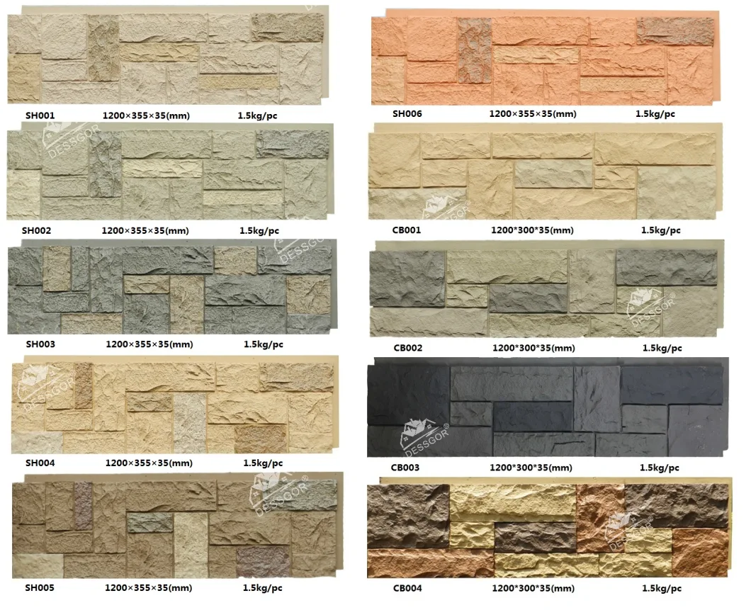 Fireproof Polyurathane Faux Rock Artificial Carved Stone Veneer Wall Paneling with Curved Grain