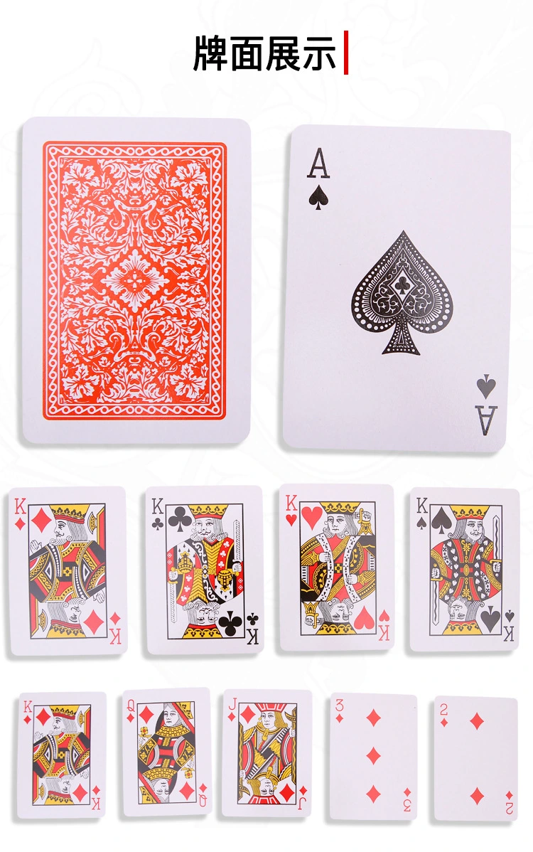 New Cards A4 Large Card Wholesale Custom Poker Billboard Custom Logo