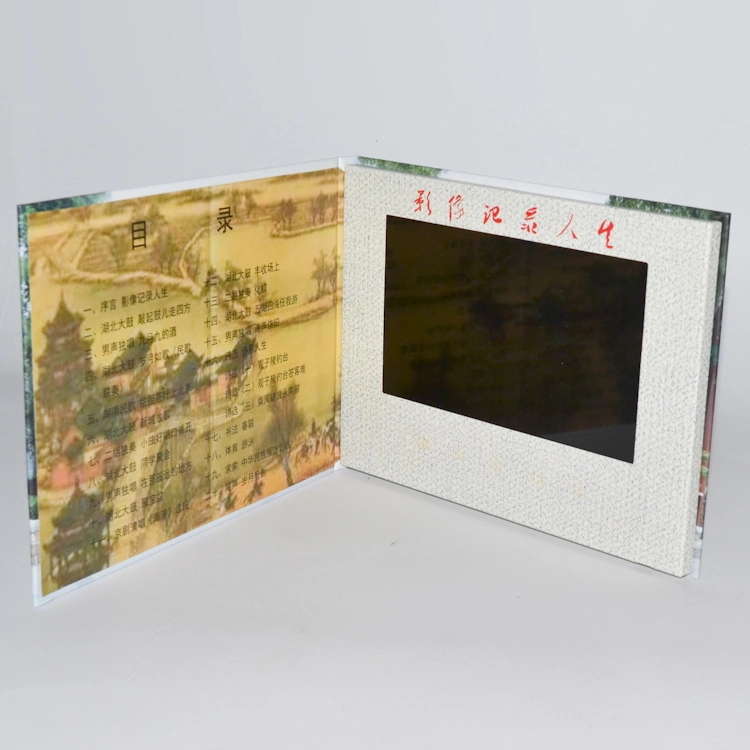 Hardcover Chinese Manufacturer 7 Inch Personalized Video Greeting Cards