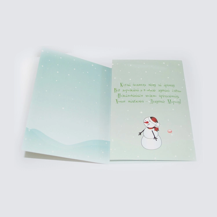Music Greeting Card Card with Sound Chip Custom Greeting Card