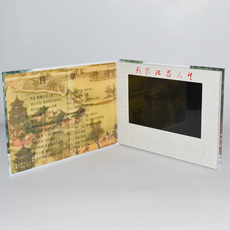 Hardcover Chinese Manufacturer 7 Inch Personalized Video Greeting Cards