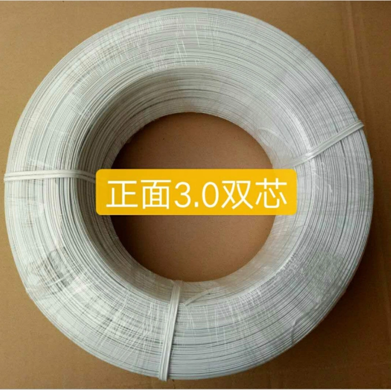 Plastic PE PP PVC Single Core/Double Core Nose Bridge Strip Nose Bar Clip Nose Strip Wire Line China Supplier Manufacturer Factory