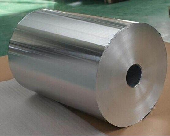 Aluminum / Aluminium Coated Aluminium Coil