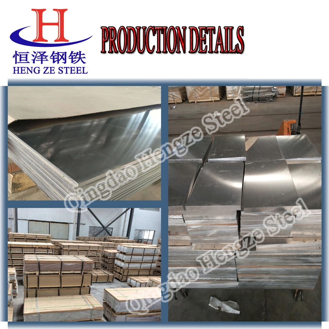 Roofing Material 1060 Grade Aluminium Metal Sheet Price