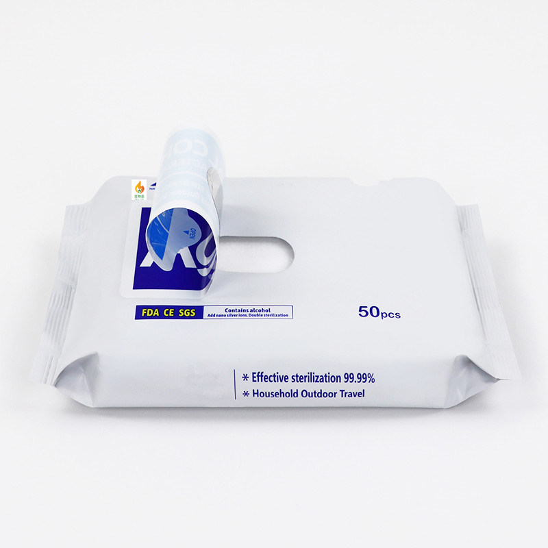 Anti Bacterial Disinfecting Wet Wipes Wet Tissue Wipes