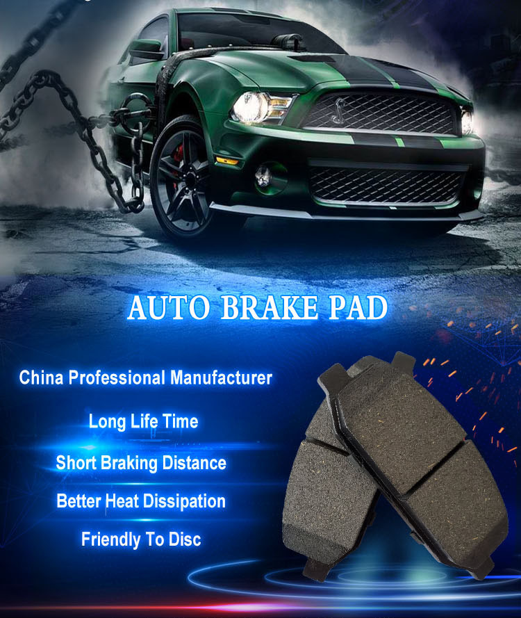04465-35290 Auto Brake Pads for Toyota Reliable Ceramic Brake Pads