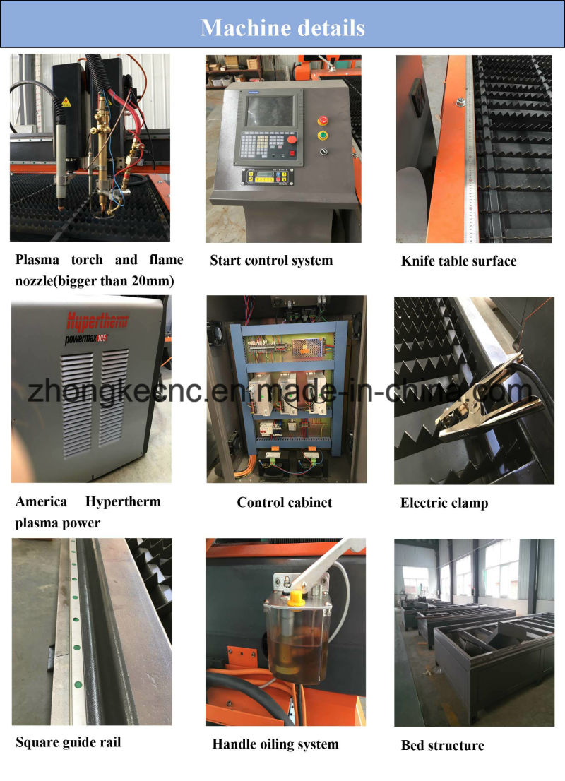 Metal Cutting Machine/CNC Plasma Cutting Machine&Plasma Cutter