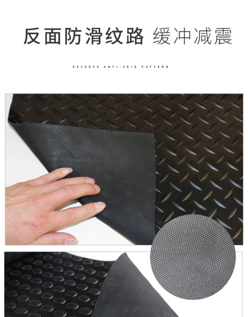 Diamond Rubber Sheet, Diamond Rubber Mat, Diamond Flooring Rolls (3A5011)