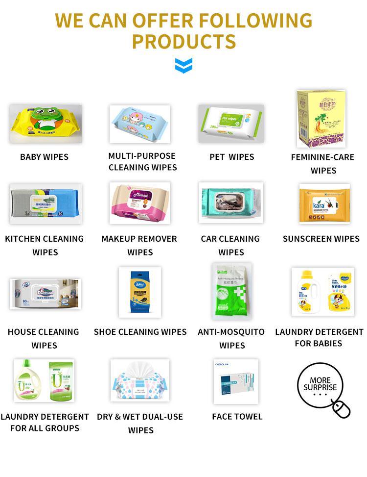 Disposable Hospital Cleaning Wipes Dry Wipes Patient Dry Wipes