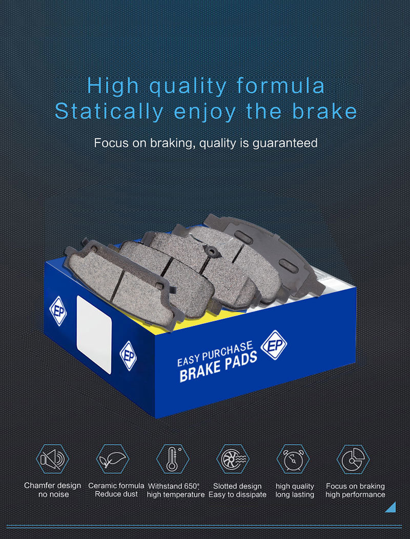 Auto Car Parts Brake Pads for Toyota/Quality Brake Pads