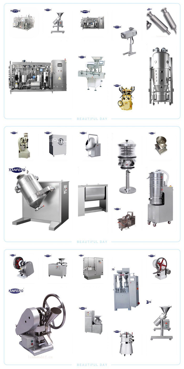 New Product Sorting Polishing Machine Price for Automatic Capsule