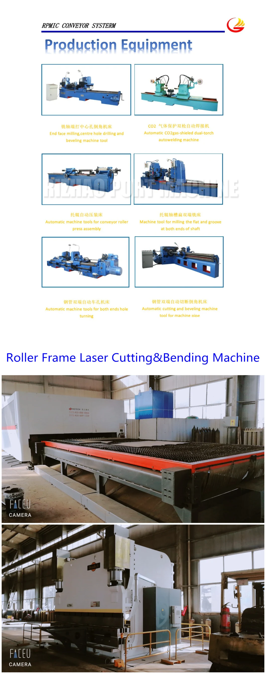 SPD Belt Conveyor System Conveyor Belt Conveyor Impact Rubber Roller