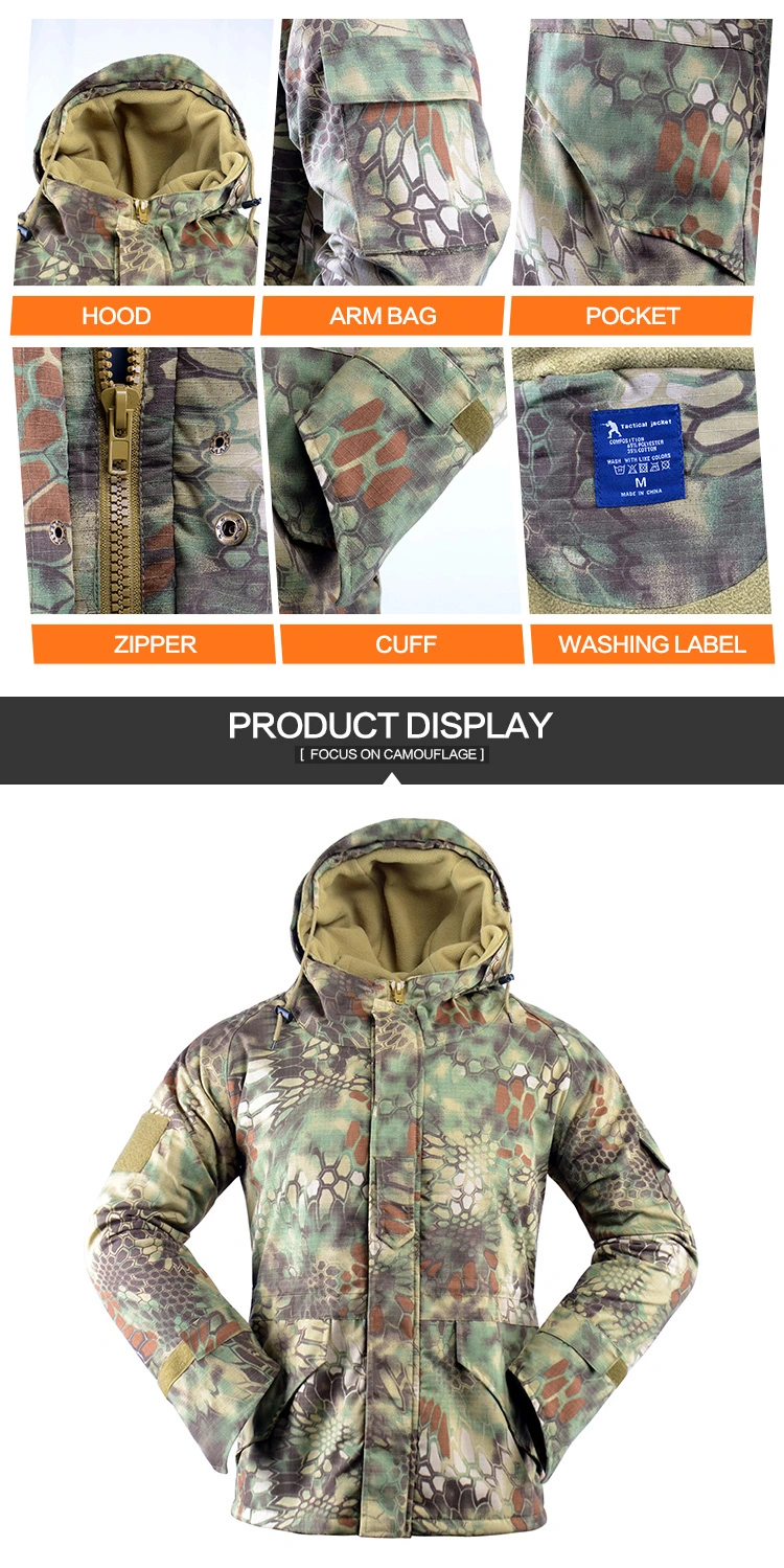 Tactical Men's Fleece Outdoor Waterproof Windproof Military Jacket