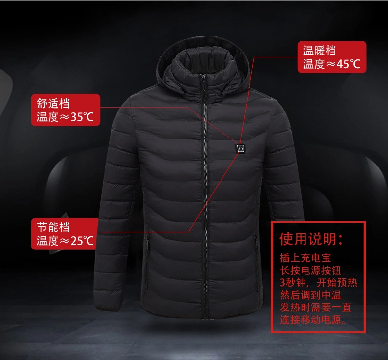 Battery Heated Jackets Men Women Warm Winter Heating Jackets Th21009