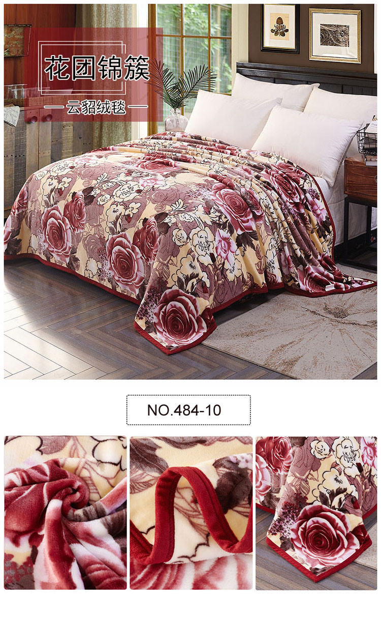 Winter Ultra-Soft Print Floral 50X61inches Blankets
