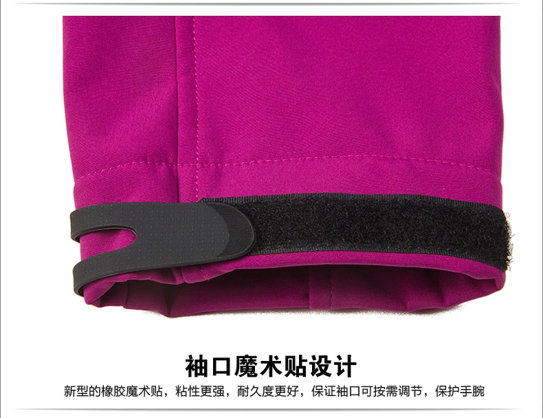Women's Winter Clothing Waterproof Breathable Windbreaker Softshell Jacket