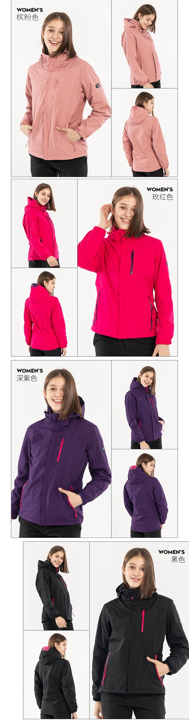 Custom Clothing Manufacturers Womens Workout Plus Size Women Softshell Jacket Outdoor Skiing Jacket