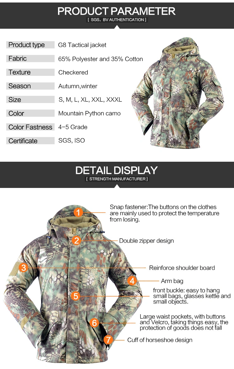 Tactical Men's Fleece Outdoor Waterproof Windproof Military Jacket