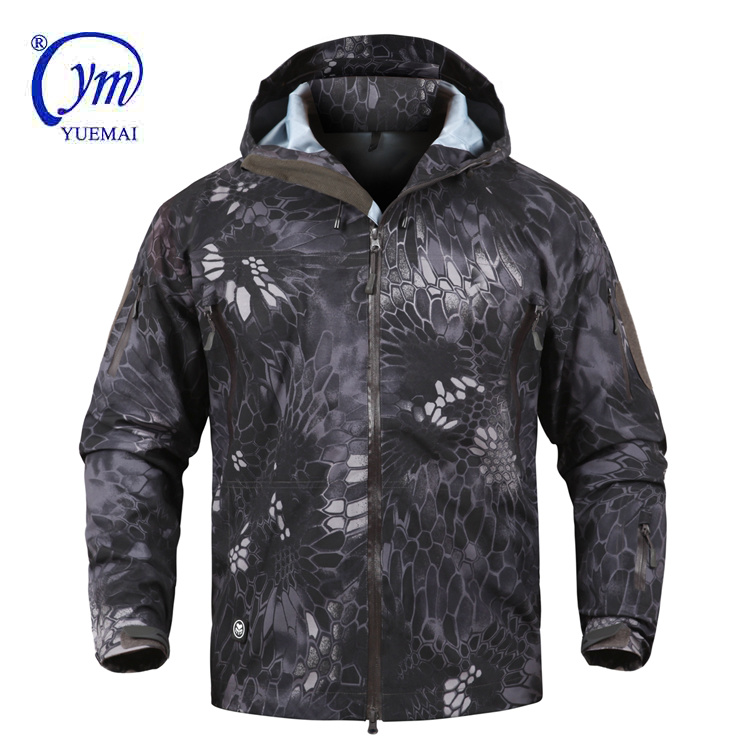Wholesale Mens Outdoor Waterproof Military Grey Hardshell Jacket