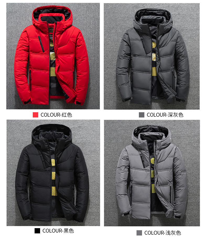 High Quality Men Casual Fashion Winter Windproof Duck Down Jackets