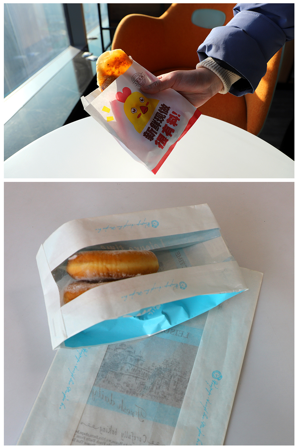 Custom Printed Greaseproof Sandwich Hot Dog Packaging Kraft Paper Bag