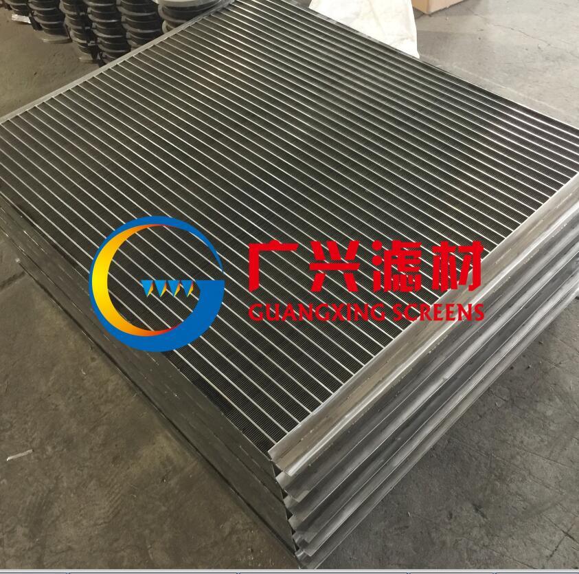 Wedge Wire Screen Panel for Grain Drying