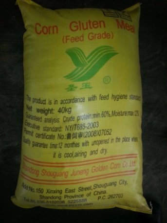 Corn Gluten Meal Promoting Growth Feed Grade