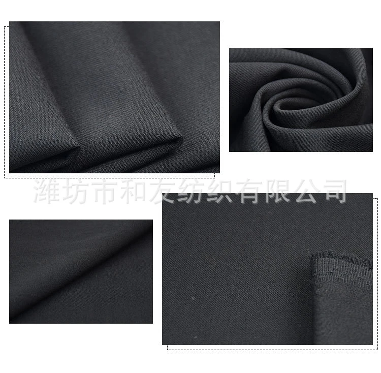 Factory Supplies T/R Fabric Polyester Rayon Spandex Four-Way Stretch Twill Double-Layer Fabric