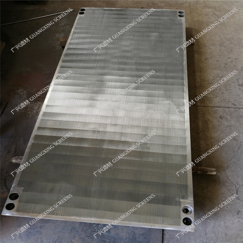 Wedge Wire Screen Panel for Grain Drying