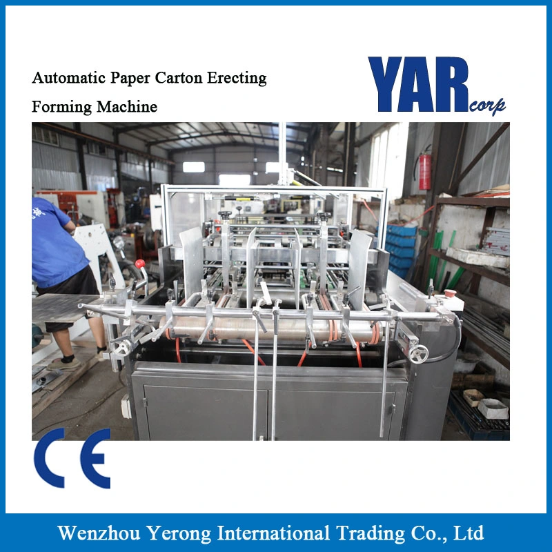 Fully Automatic Vertical Paper Box Forming Equipment, Lunch Box Forming Equipment