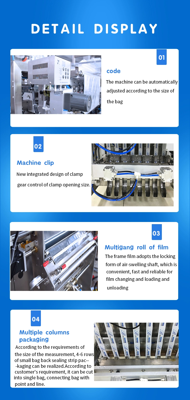 Liquid Multi - Row Packaging Machine, Drying Agent Multilane Packaging Machine, Multilane Packaging Machine
