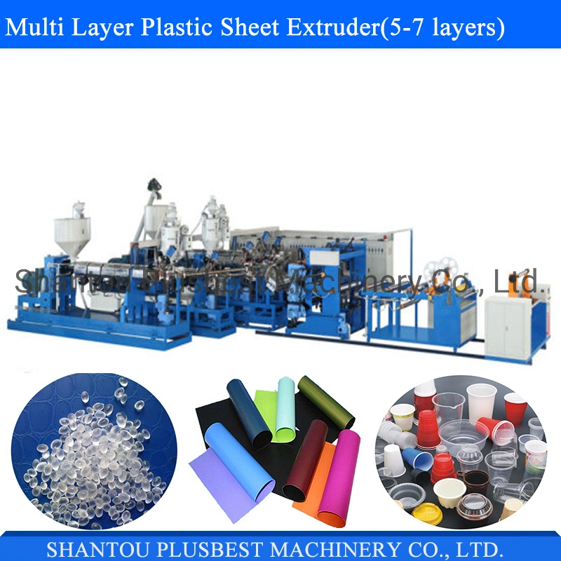 5-7 Layer EVOH PP/PS Sheet Extrusion Line Sheet Forming Extruder