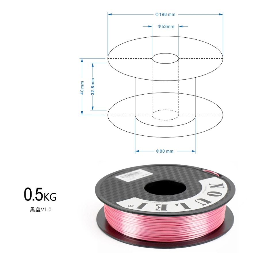 Silk PLA Filament Modified Wire 3D Printer 1.75mm 1kg/Roll PLA Filament