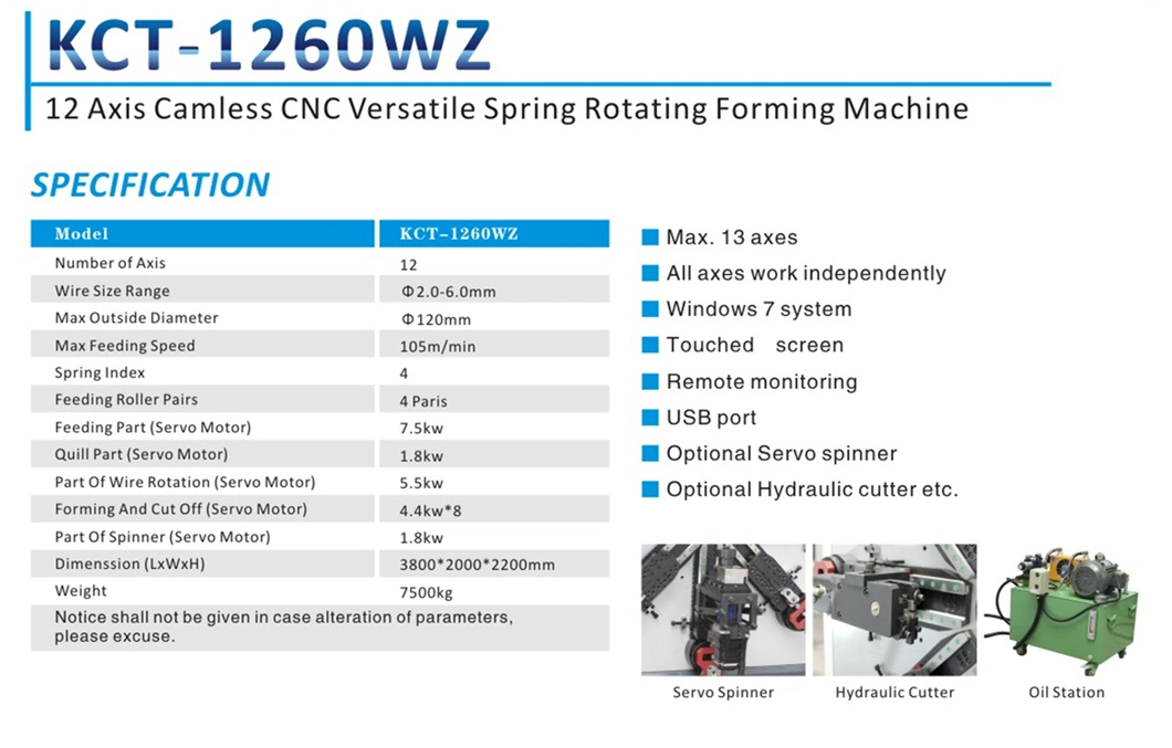 6mm 12 Axis Camless CNC Versatile Spring Forming Machine& Flat Wire Forming/ Extension/ Torsion Spring Machine