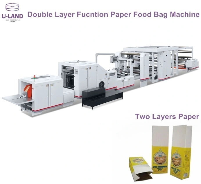 Square Bottom Kraft Shopping Paper Bag Machine with Double Layer