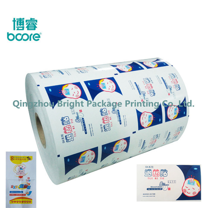 Wholesale Price Industry Packaging Paper, Aluminium-Foil Paper Roll