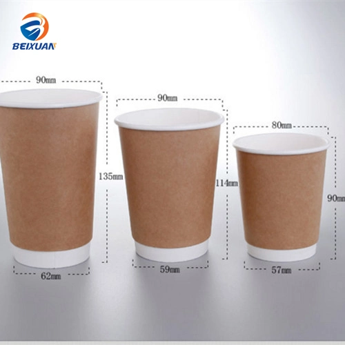 Custom Logo Printed Disposable Double Layer Coffee Paper Cups