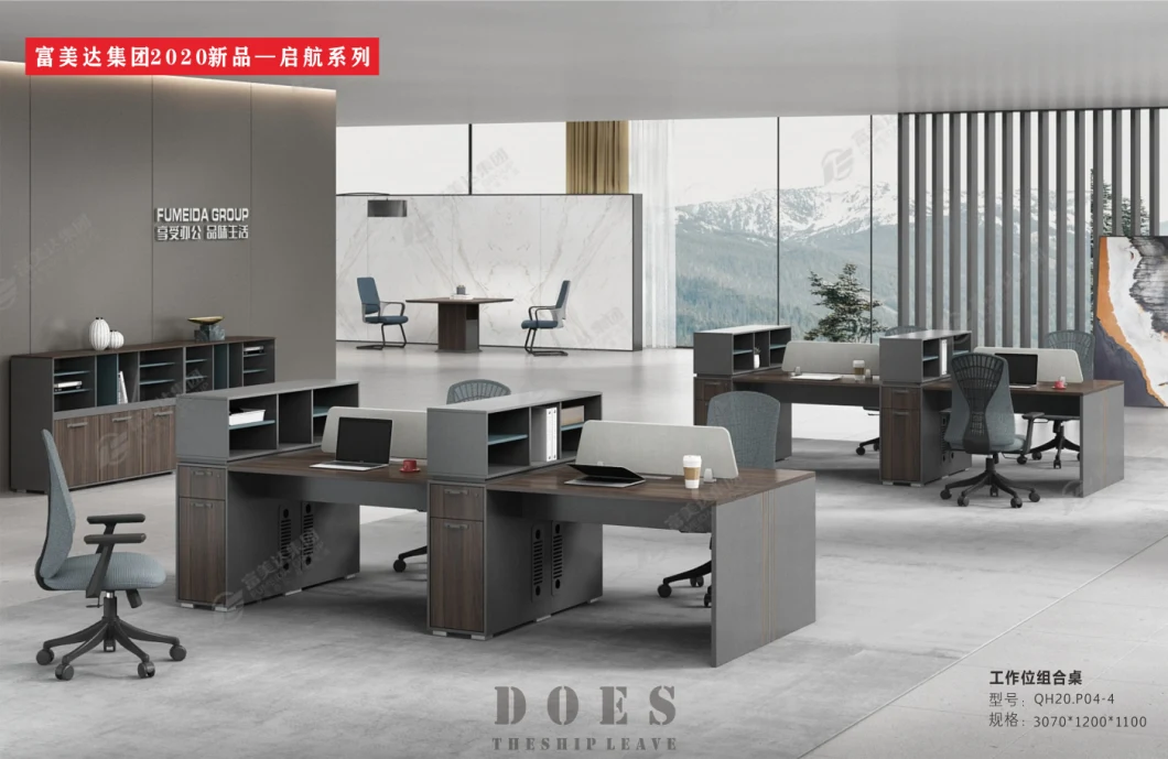 Modern Design Computer Desk 4 Person Office Workstation Desk for Staff