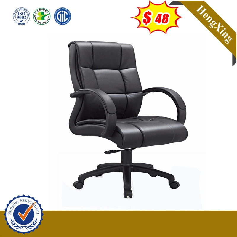 360 Swivel Chair for Staff Manager Executive Boss Office Chair