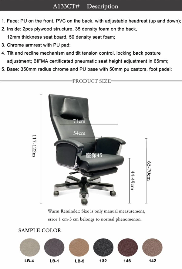 Big Size Leather Boss Chair Recling Computer Chair with Headrest