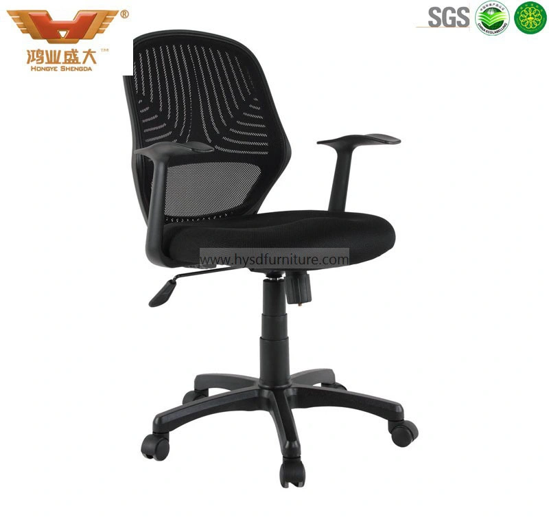 Hot Sale Modern Cheap Mesh Fabric Staff Office Chair