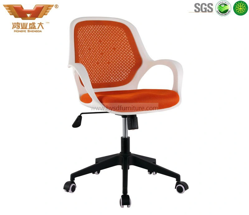 Colorful Net Cloth Mesh Fabric Faced Office Task Chair (HY-MS531GATL-WT)