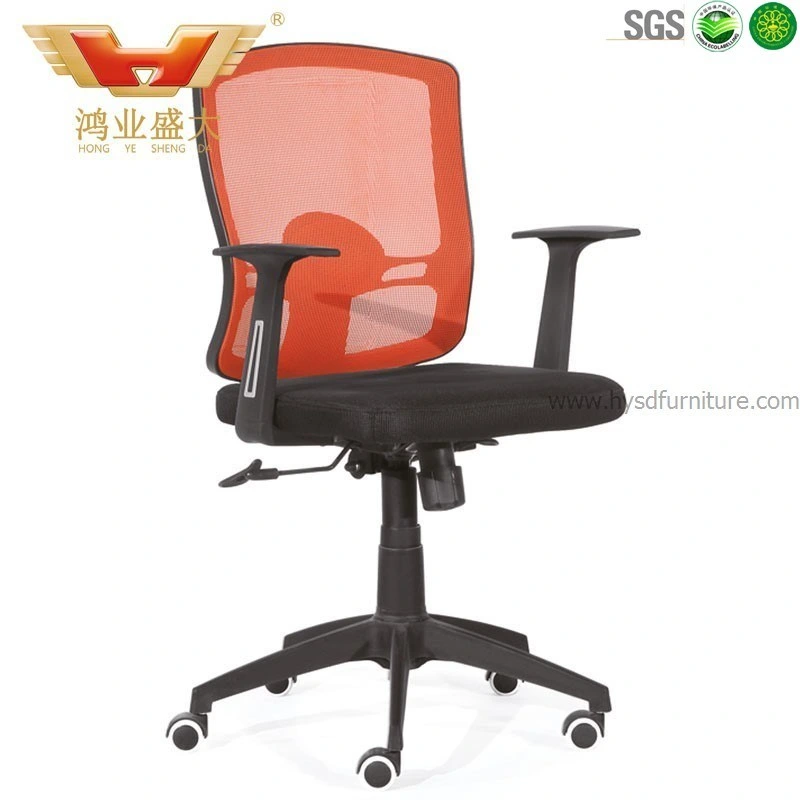 Economical Colorful Emesh Fabric Office Task Chair (HY-948-1)