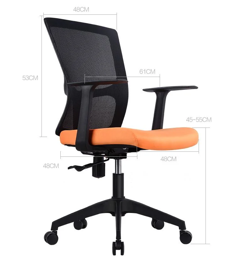 Executive Office Chair Adjustable Comfy Computer Chair Swivel Desk Rotary Mesh Chair