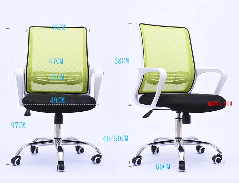 Factory Direct Sale Office Home Furniture Modern Ergonomic Swivel Mesh Executive Office Chair