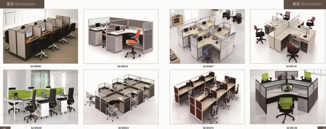 Newest Modern Workstation Types S Shape Office Table Office Partition (SZ-WS597)