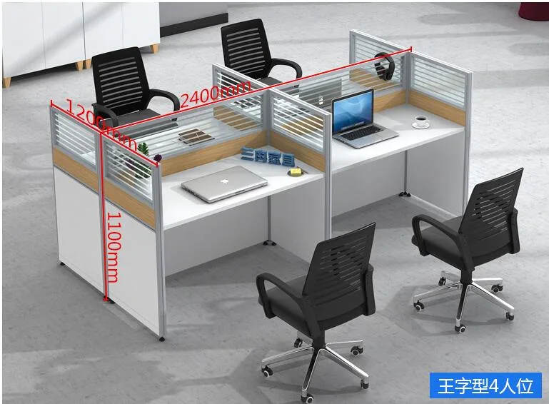 Modern Office Furniture Simple Glass Office Workstation Cubicles