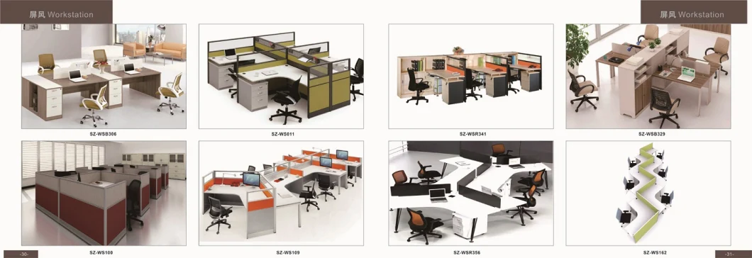 Modern Office Table Design Photos Typical Master Workstation (SZ-WS302C)