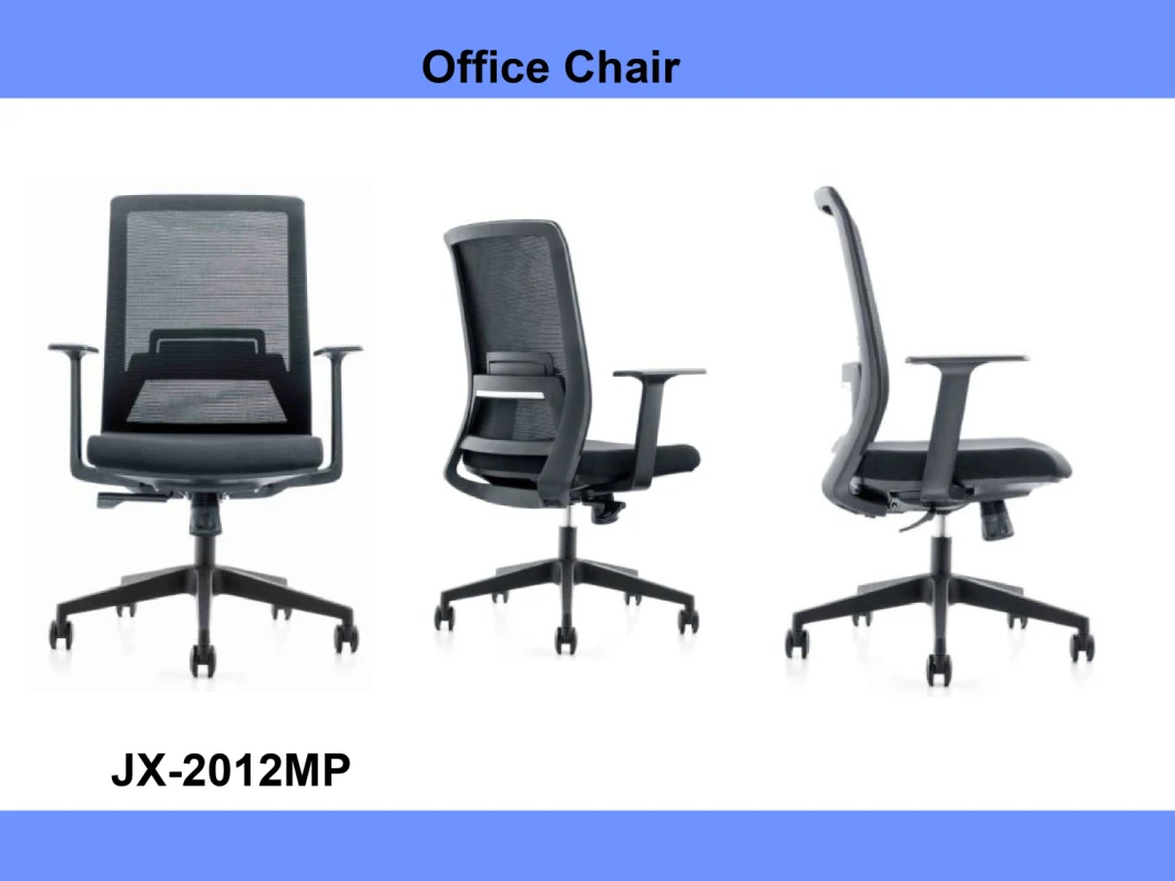 Modern Office Home School Furniture Ergonomic Executive Computer Office Chair