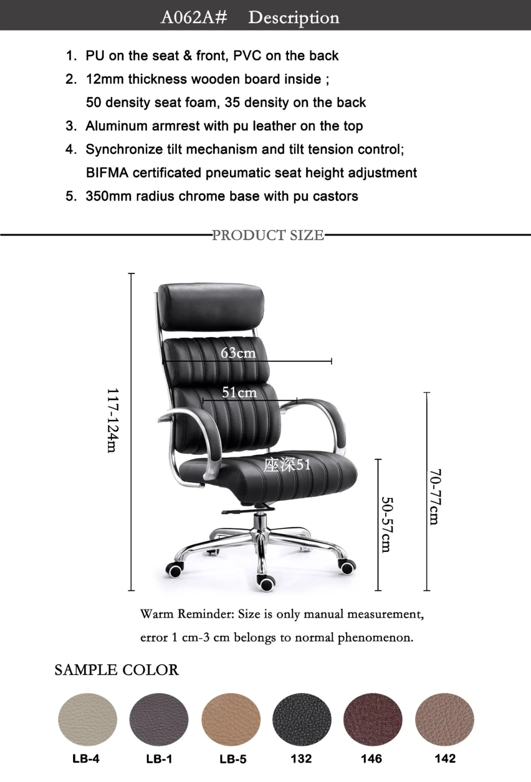 Leather Swivel Executive Office Boss Chair Computer Chair